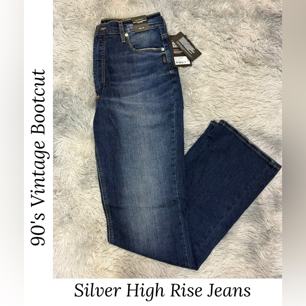 🎉 Host Pick 🎉 Silver High Waisted Bootcut Jeans NWT